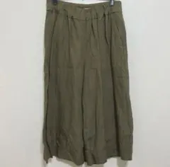 2026年最新】マーガレットハウエル パンツ リネンの人気アイテム