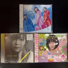 akb　未開封cd 9枚セット 2026年最新】AKB48未開封CDの人気アイテム - メルカリ