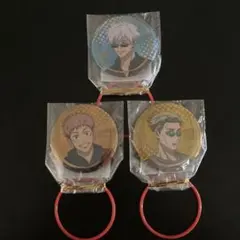 呪術廻戦　ビッグオーロラ箔押し缶バッジ GiGO限定 3種セット