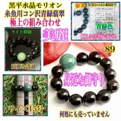 2026年最新】入りコン沢の人気アイテム - メルカリ