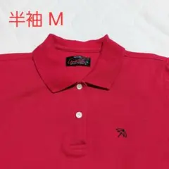 Arnold Palmer アーノルドパーマー ポロシャツ 赤 Mのサムネイル