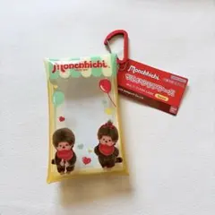 モンチッチ マルチクリアケース　ポーチ