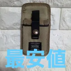 PORTER オリーブ 携帯　ポーチのサムネイル