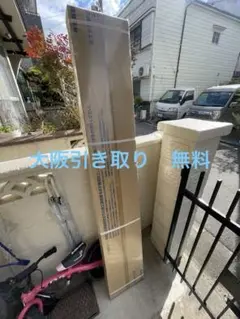 未開封新品】IKEA ラグ ONSEVIG オンセヴィグ 133x195 - メルカリ