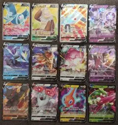 ◎タイムセール◎ポケモンカード V SR・RR 12枚 まとめ売り