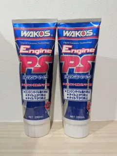 WAKO'S P&ATS パワステ&ATシールコート 2本セット - メルカリ