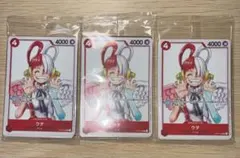 ワンピースカード スペシャルカードセット Film red ウタ 3セット