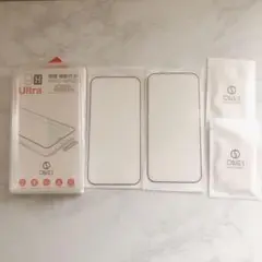 【2枚】iPhone14ProMax 全面保護 強化フィルム 黒縁