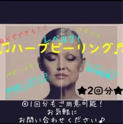 Item thumbnail for item 8de88496-c6a2-4354-8937-ee193eeaea6b