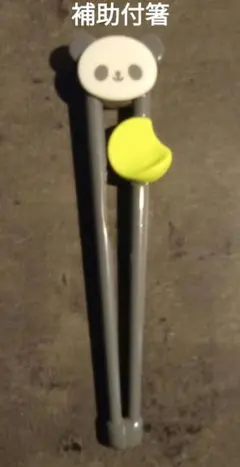 Item thumbnail for item 8727133b-4354-4c16-8d33-d75fea2c1881