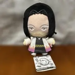 鬼滅の刃　産屋敷耀哉　ぬいぐるみ