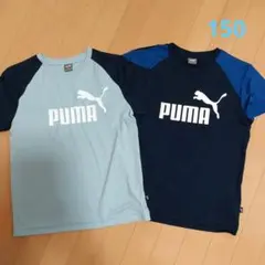 PUMA Tシャツ 2枚セット 150cmのサムネイル
