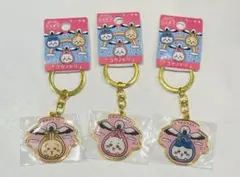 ご当地ちいかわコウノトリ　ちいかわ/はいわれ/うさぎ　3点セット　キーホルダー