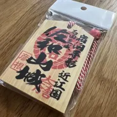 Item thumbnail for item 0021372e-9165-4f38-a61a-39f0b03c2ed1