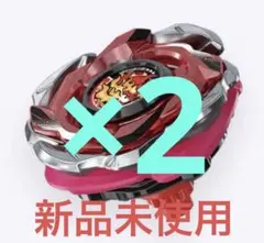 シャークエッジ2-60GP メタルコート:ブラック釣りスピリッツワンダー