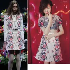 Item thumbnail for item 7b5b7cc3-0afc-4609-8212-1db2f63e637f