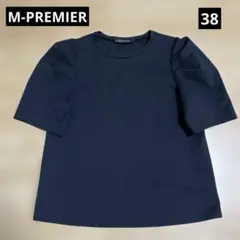 0067 M-PREMIER エムプルミエ ブラウス 38サイズ - メルカリ