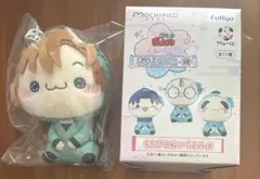 忍たま乱太郎 フリューくじ 善法寺伊作 もちぴこぬいぐるみ賞