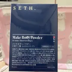 健康痩せイブ　ムーブボディタブレット　ミネラル　ビタミン　真珠パウダー 健康痩せイブ ムーブボディタブレット ミネラル ビタミン 真珠パウダー