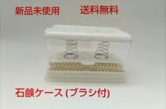 Item thumbnail for item 3b4ebf06-d1a0-42d2-8a28-b708b54ec087