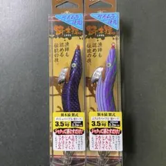 餌木猿　プレミアムネオ兎白（ホロテープ）　2本セット 餌木猿 プレミアムネオ - 釣り助オンラインショップ