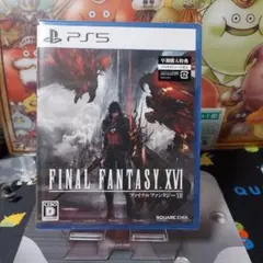 【新品未開封】ファイナルファンタジー 16 (PS5)