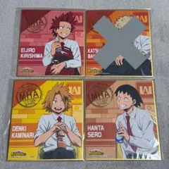 ヒロアカ　爆豪　切島　上鳴　瀬呂　色紙　4枚セット