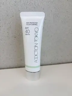 어딕션 스킨 프로텍터 컬러 컨트롤 004