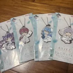 一番くじ　ホロライブ　きゅんキャラ　ラバーチャーム　全4種