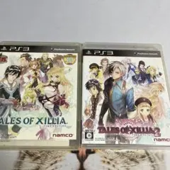 テイルズオブエクシリア1 、2セット