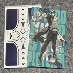 承太郎 トラベルステッカー スシロー 限定 ジョジョの奇妙な冒険 スターダスト