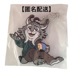 ズートピア キーホルダー　ズートピア2 でふぉラバ
