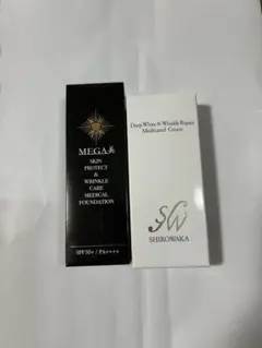 シロワカディープホワイト&リンクルリペア メディケイティッドクリーム