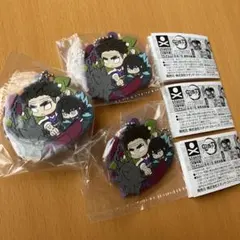 鬼滅の刃 キャラばんちょうこう 行冥＆無一郎