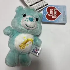 Care Bears 水色 ぬいぐるみのサムネイル