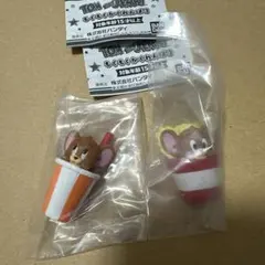 トムジェリ　もぐもぐかくれんぼ3