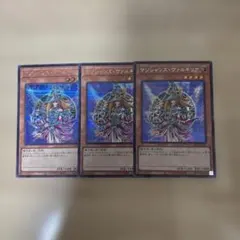 Item thumbnail for item 514718ae-59aa-4283-802a-85daafe920e5