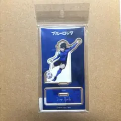 ブルーロック　潔世一　アクスタ　伊勢丹