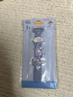 くまのプーさんCozy Winter Days 一番くじＩ賞　ラバーコレクション