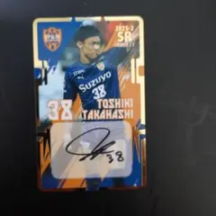 奥村仁 2025-1 アルビレックス新潟 SR 直筆サインカード 専用 - メルカリ