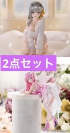 勝利の女神NIKKE ぬーどるストッパーフィギュア ドロシー モダニア 2点