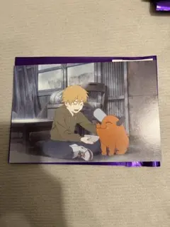 Item thumbnail for item 5fc91585-5b50-4c5d-9af7-c7257c0f99fb