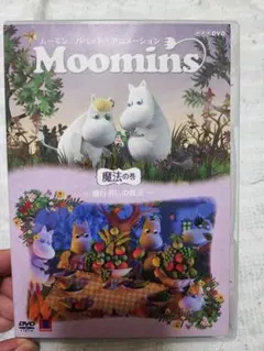 ムーミン谷のなかまたち vol.3 レンタル落ちDVD - メルカリ