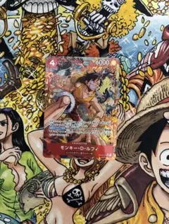 2026年最新】ルフィ パラレルの人気アイテム - メルカリ
