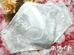 No．711 豪華ホワイト花柄ケミカルレース♡ハンドメイドマスク