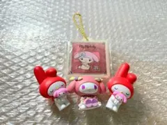 マイメロディシリーズ（ガチャガチャ）