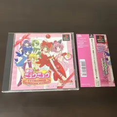 東京ミュウミュウ 限定カード 2枚セット 東京キャラクターショー2002 東京ミュウミュウ 限定カード 2枚セット 東京キャラクターショー2002