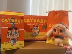 【正規品】CRYBABY Vacation Mode On シリーズぬいぐるみ