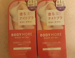 Item thumbnail for item b8bfdf36-f655-4a80-935a-ae79b106f046