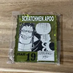 Item thumbnail for item 2e1adbbb-2956-4702-8791-72f64278dccc